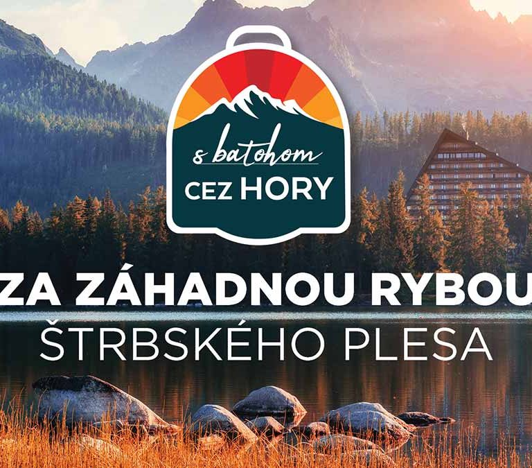 Kto by nepoznal naše najznámejšie horské jazero? Ak ste pri ňom ešte neboli, ale tomu neverím, určite ste o ňom už veľa počuli, čítali a videli.