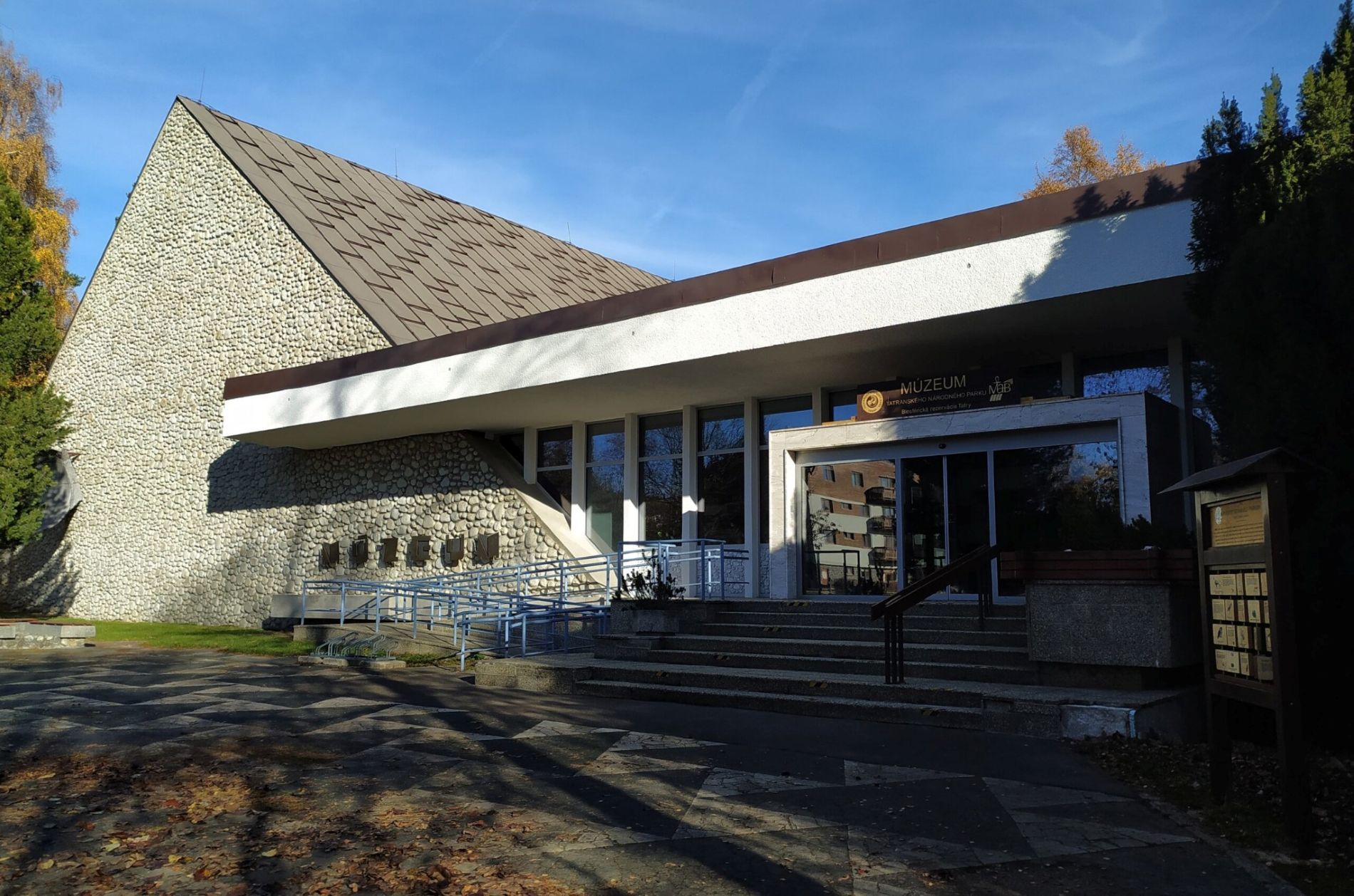 Múzeum TANAP-u v Tatranskej Lomnici